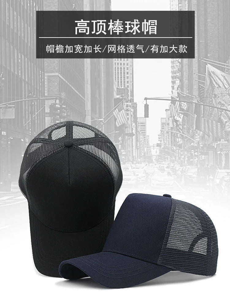 Felnőtt nyári pamut trucker sapka, női hálós napellenző sapka, nagy méretű sapka, férfi plusz méretű baseball sapka, 55–60 cm, 60–65 cm
