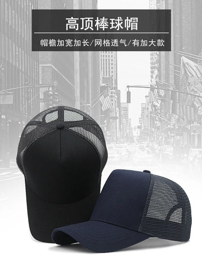 Felnőtt nyári pamut trucker sapka, női hálós napellenző sapka, nagy méretű sapka, férfi plusz méretű baseball sapka, 55–60 cm, 60–65 cm