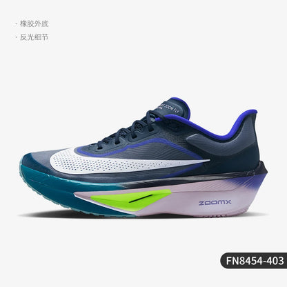 Nike Authentic Zoom Fly 6 Herren-Sportschuhe mit Stoßdämpfung und abriebfester Laufsohle FN8454-403