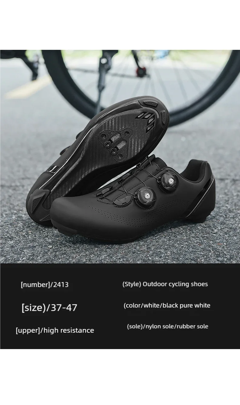Sneakers da ciclismo veloci, scarpe da bici da strada uomo donna, scarpe sportive da ciclismo su strada, tacchette da bici da corsa autobloccanti SPD