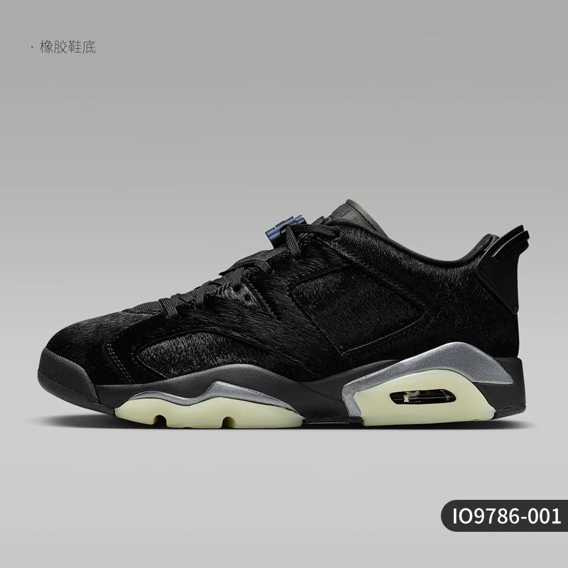 Nike Authentic JORDAN damskor, låga, med luftkudde, dämpade och slitstarka basketskor IO9786-001