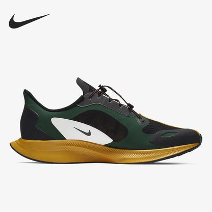 Nike genuine seasonal new men's and women's breathable lightweight running shoes BQ0579-300