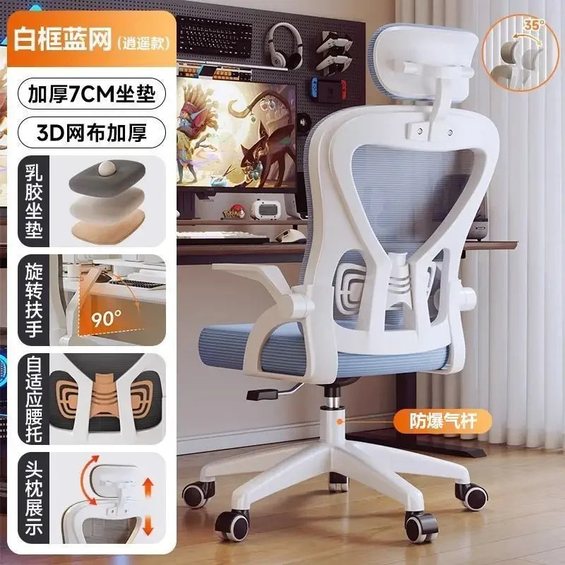 Silla relax para gamers, silla de oficina 200 Kg, sillón de lujo de diseño, sillas de oficina ergonómicas Crіsla, shorts para niño, cama gaming