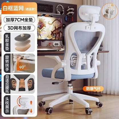 Silla relax para gamers, silla de oficina 200 Kg, sillón de lujo de diseño, sillas de oficina ergonómicas Crіsla, shorts para niño, cama gaming