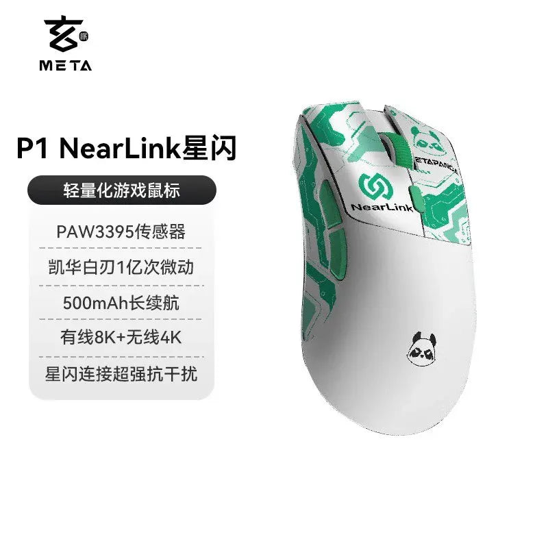 Metaphyuni Metapanda P1 Wireless Mouse P1 Pro Max Paw3395L ow Latency Lightweight E-Sports Gaming Mouse Ergonomics Pc Gamer Gift