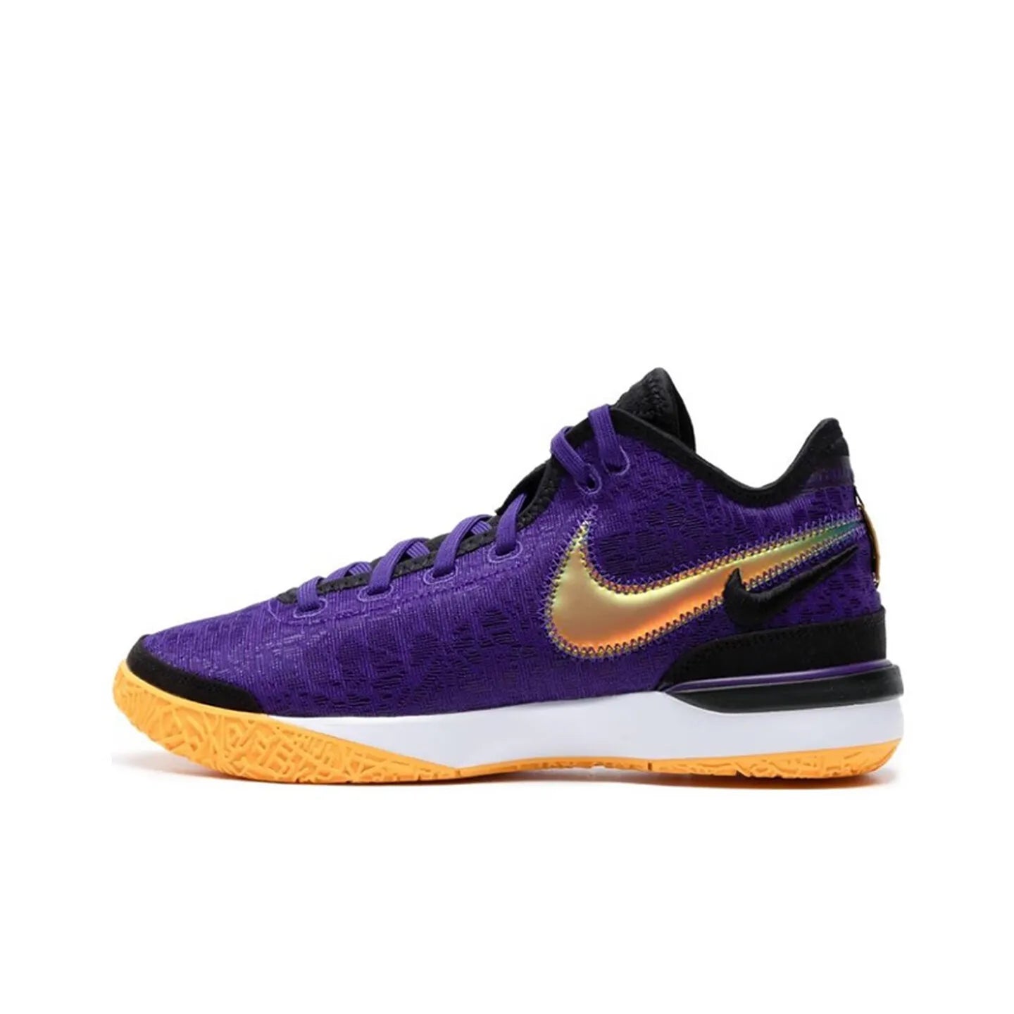 Nike Zoom LeBron NXXT LeBron Fashion Basketball Shoes - Slip-Resistant, Durable, Cushioned, Long-Lasting FJ1566-500