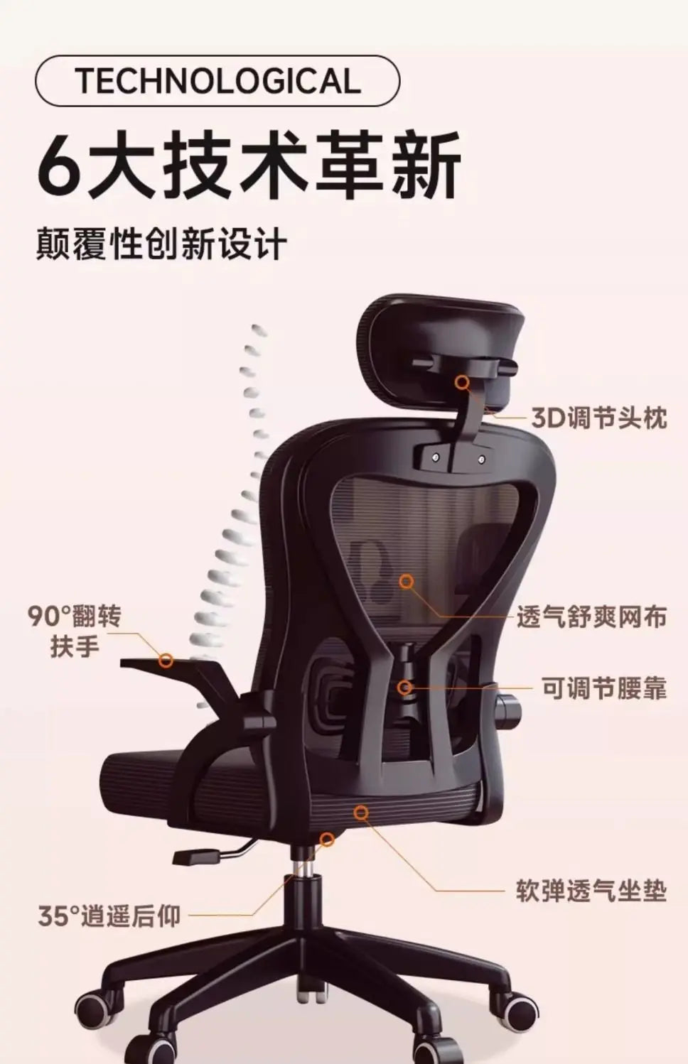 Silla relax para gamers, silla de oficina 200 Kg, sillón de lujo de diseño, sillas de oficina ergonómicas Crіsla, shorts para niño, cama gaming