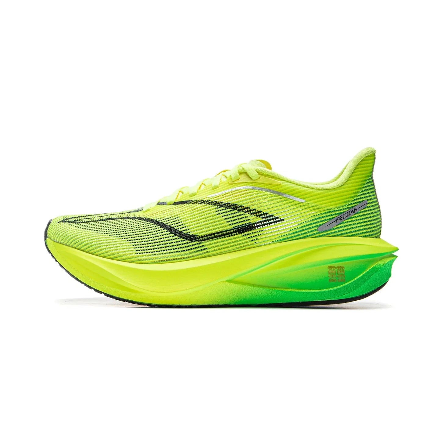 Li-Ning Women's FEIDIAN 5 CHALLENGER Racing Running Shoes Carbon-Fiber Plate BOOM Cushion Breathable Sport Sneakers ARMV002