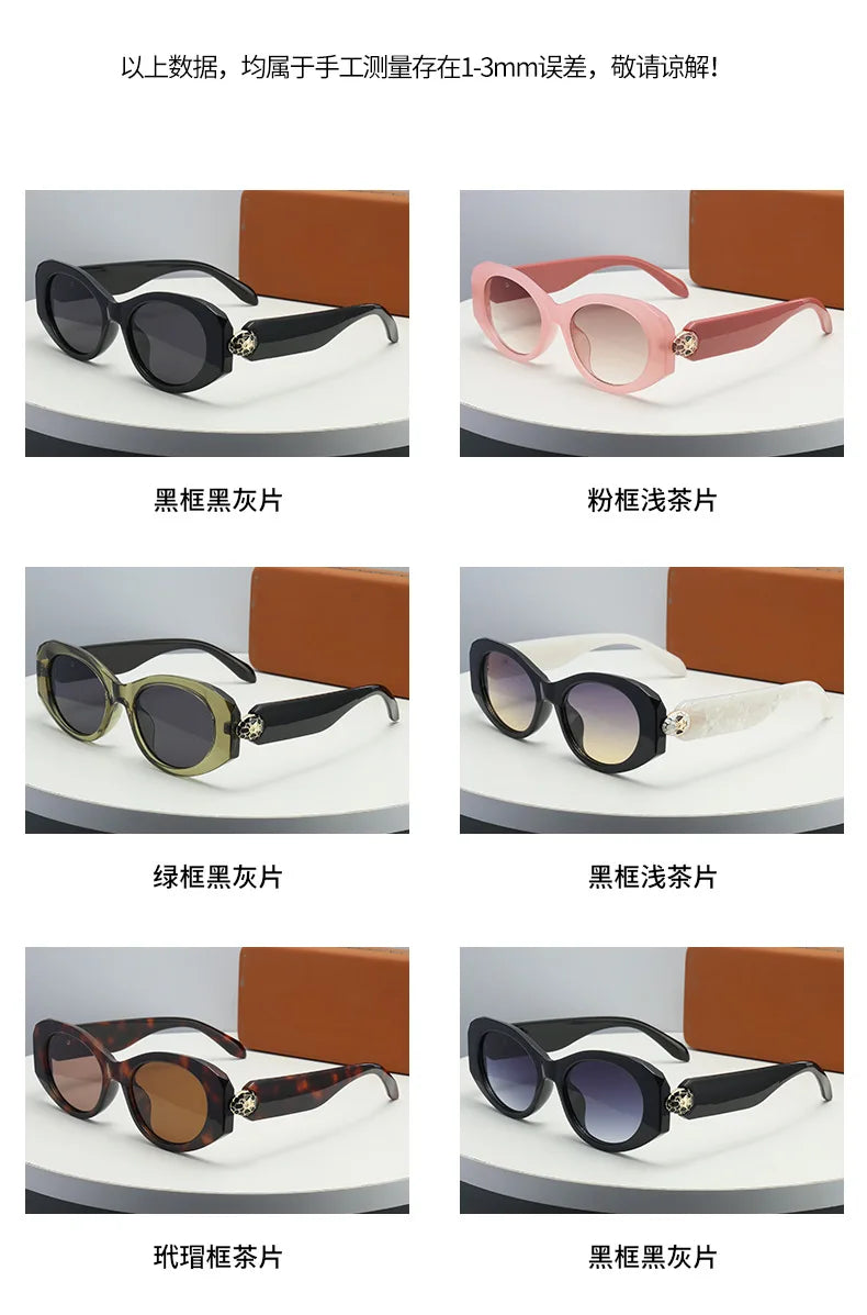 2026 New Oval-Shaped Sunglasses with a European and American Style, Featuring a Unique Metal Snake Head Design, Cross-Border Fashion Versatile Sunglasses for Women with a High-End Feel