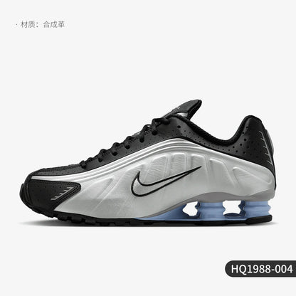 Nike Original Shox R4 Herren-Laufschuhe mit Air-Dämpfung und niedrigem Schaft HQ1988-004