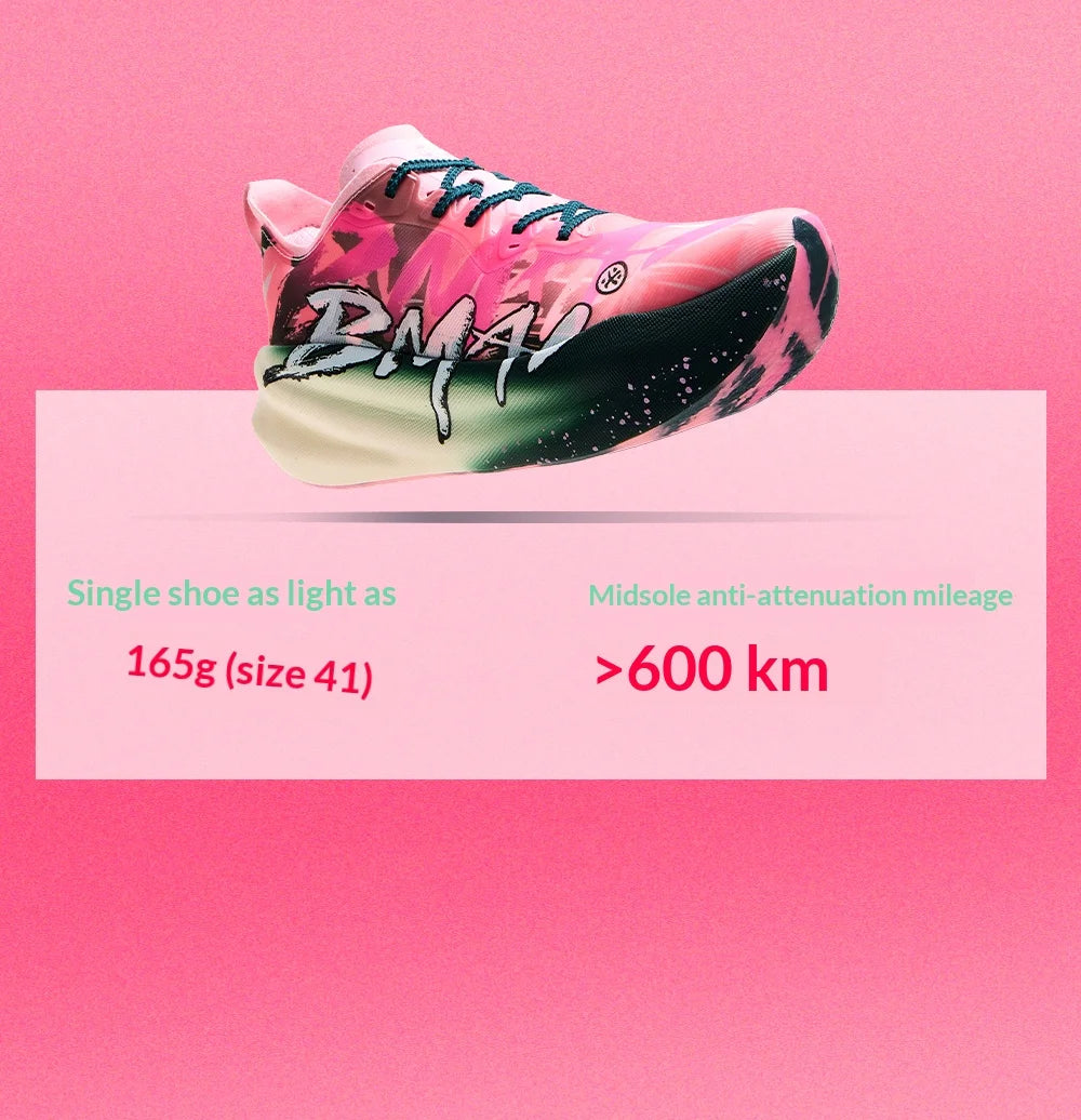 BMAI 42km Marathon Running Shoes Men and Women Luxury Carbon Plate Trainers Cushion Breathable Men's Sports Sneakers