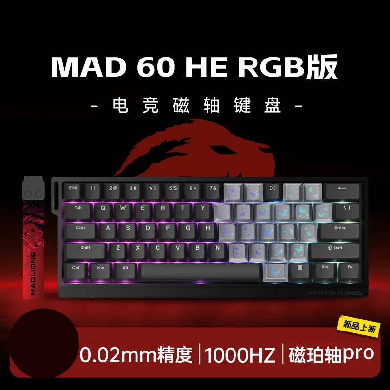 MADLIONS Mad 60he Mad60HE Mad 68HE Teclado mecánico para gaming personalizado con interruptor magnético, cableado, hot swap y tasa de sondeo de 8K