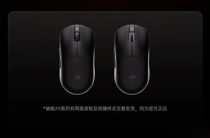 ATK A9 Wireless Gaming Mouse NearLink Technology Ergonomic PAW3395 Tri-Mode Bluetooth Low Latency Esports Mice PC