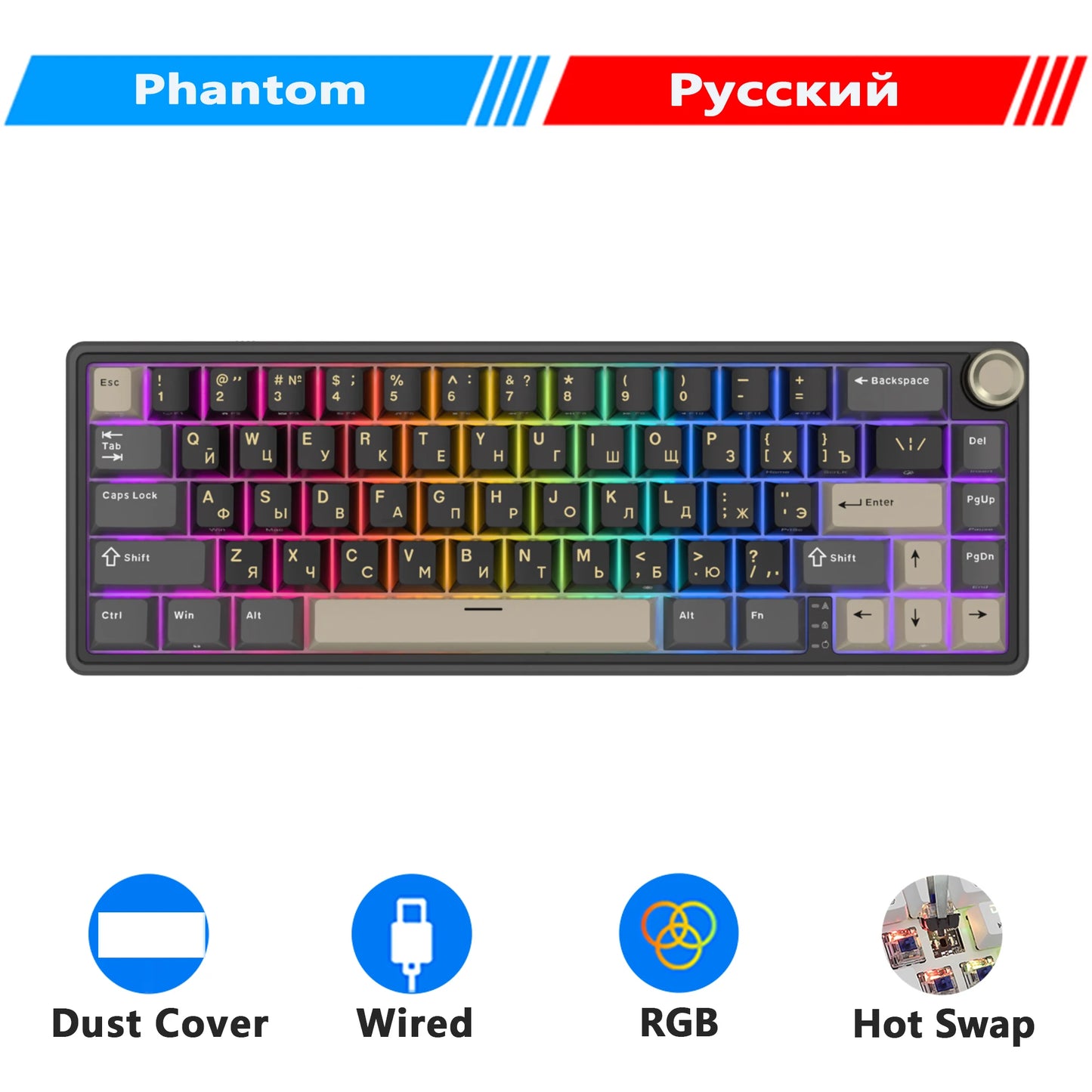 RK Royal Kludge R65 Gasket Wired Mechanical Keyboard 66 Key 65% RGB Backlit Hot-swappable Gamer Keyboard with MDA PBT Keycaps