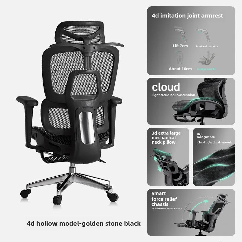 UVR Gaming Office Chair Adjustable Ergonomic Swivel Chair with Reclining Backrest, Computer Desk Chair with Armrests, Live Streaming Chair for Home Office