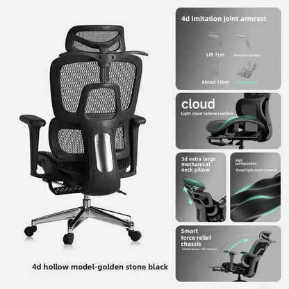UVR Gaming Office Chair Adjustable Ergonomic Swivel Chair with Reclining Backrest, Computer Desk Chair with Armrests, Live Streaming Chair for Home Office
