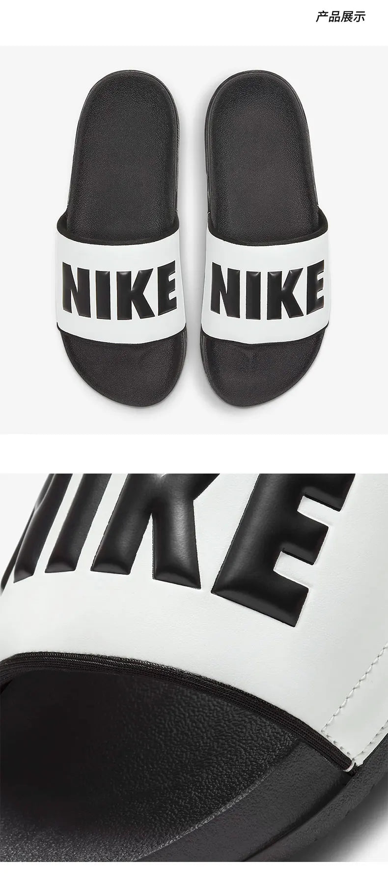 Nike Official Authentic OFFCOURT SLIDE Γυναικεία αθλητικά αναπνεύσιμα σανδάλια BQ4632-011