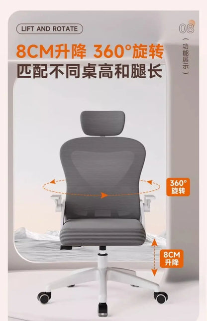 Silla relax para gamers, silla de oficina 200 Kg, sillón de lujo de diseño, sillas de oficina ergonómicas Crіsla, shorts para niño, cama gaming