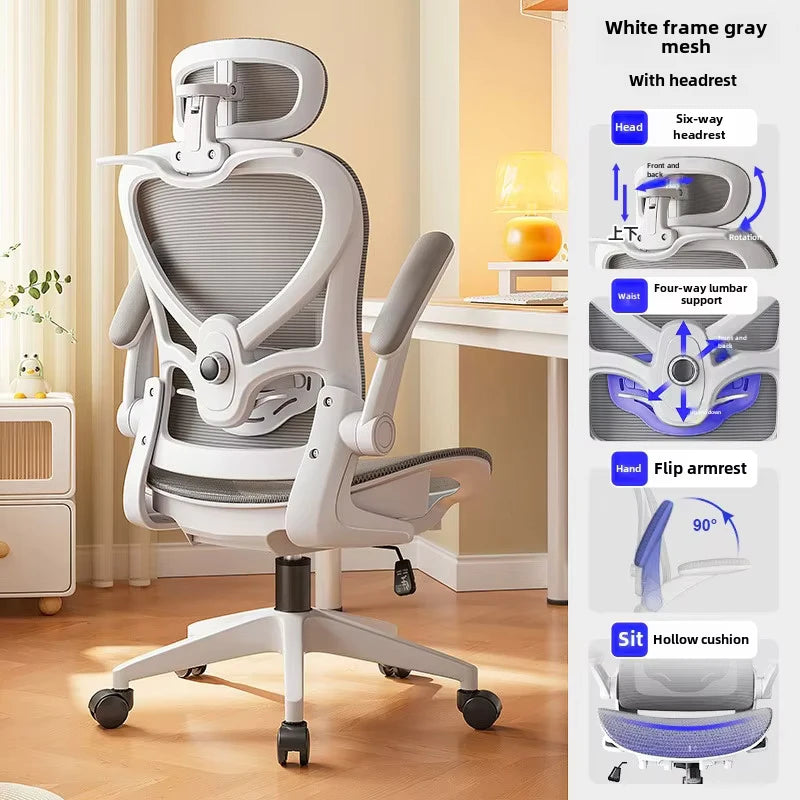 UVR Ergonomic Office Chair Breathable Mesh Computer Chair with Adjustable Height, Comfortable Gaming Chair, Swivel Executive Desk Chair with Armrests