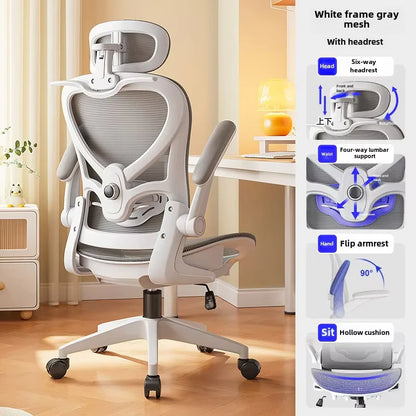 UVR Ergonomic Office Chair Breathable Mesh Computer Chair with Adjustable Height, Comfortable Gaming Chair, Swivel Executive Desk Chair with Armrests