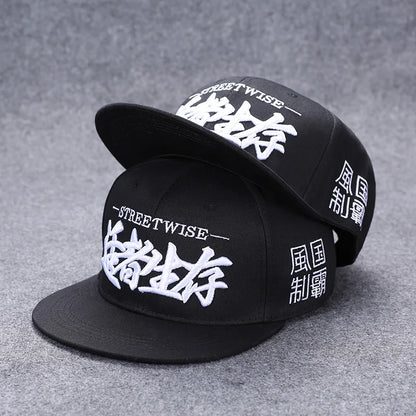 Gorra de béisbol unisex con alfabeto, estilo urbano de verano, bordada, con botón trasero, para exteriores, hip hop, ajustable y casual para hombre y mujer