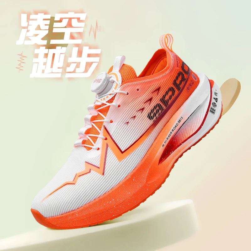 Laufschuhe für Herren mit Carbonplatte, Spezial-Sportschuhe, atmungsaktiv, leicht, bequeme rutschfeste Marathon-Sneaker für Damen