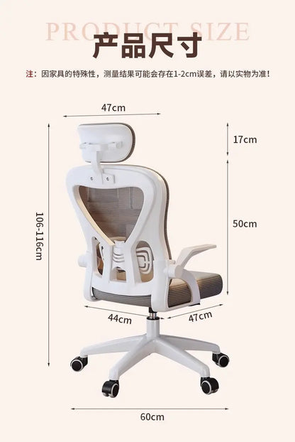 Silla relax para gamers, silla de oficina 200 Kg, sillón de lujo de diseño, sillas de oficina ergonómicas Crіsla, shorts para niño, cama gaming