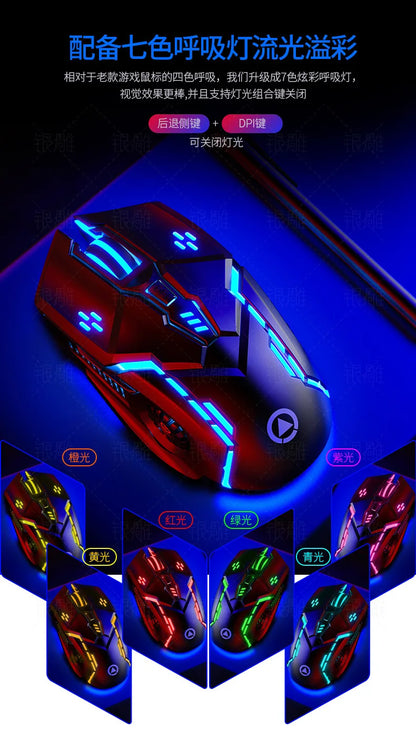 Laser Mouse for PC Gamer Gaming Mouse Ergonomic Mice with LED Backlit USB Mice for Computer Gamer Girl Mouse for Laptop