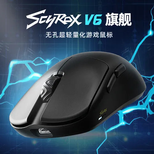 Rato sem fios esports SCYROX V6 não poroso 40g 750IPS com recetor 8k, resposta rápida, PixArt 3950, controlador web 8KHz de alta qualidade