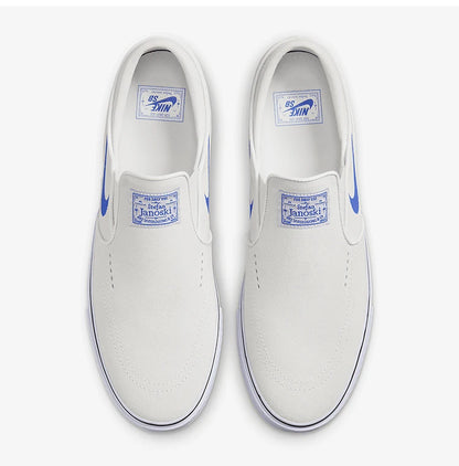 Nike Official 2024 New Men's Low-Top Cushion Slip-On Skate Shoes FN5893-101