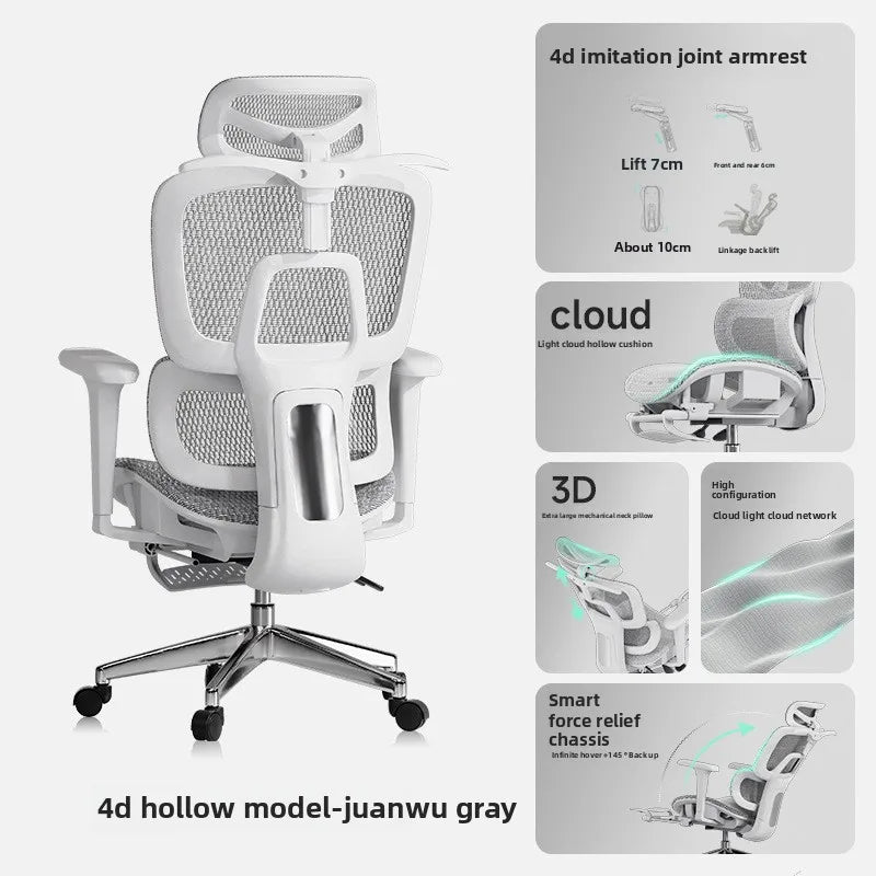 UVR Gaming Office Chair Adjustable Ergonomic Swivel Chair with Reclining Backrest, Computer Desk Chair with Armrests, Live Streaming Chair for Home Office