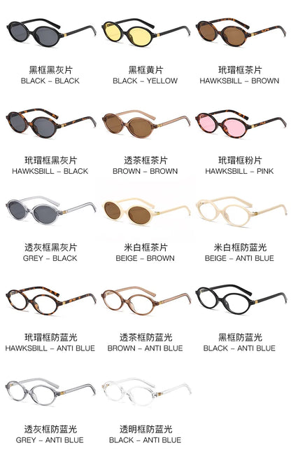 Small Fashion Oval Leopard Sunglasses Women Lovely Ins No Makeup Anti Blue Light Glasses Cute Decorative Computer Glasses 선글라