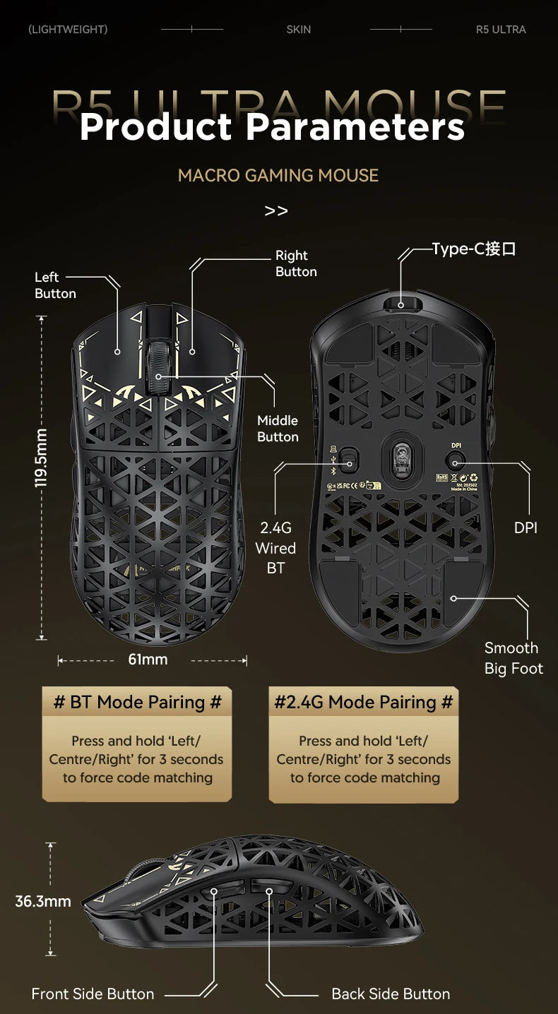 Mouse de gaming wireless ATTACK SHARK R5 Ultra Carbon Fiber, senzor de gaming PixArt PAW3950MAX, 42000DPI, 8000Hz, MCU Nordic 52840