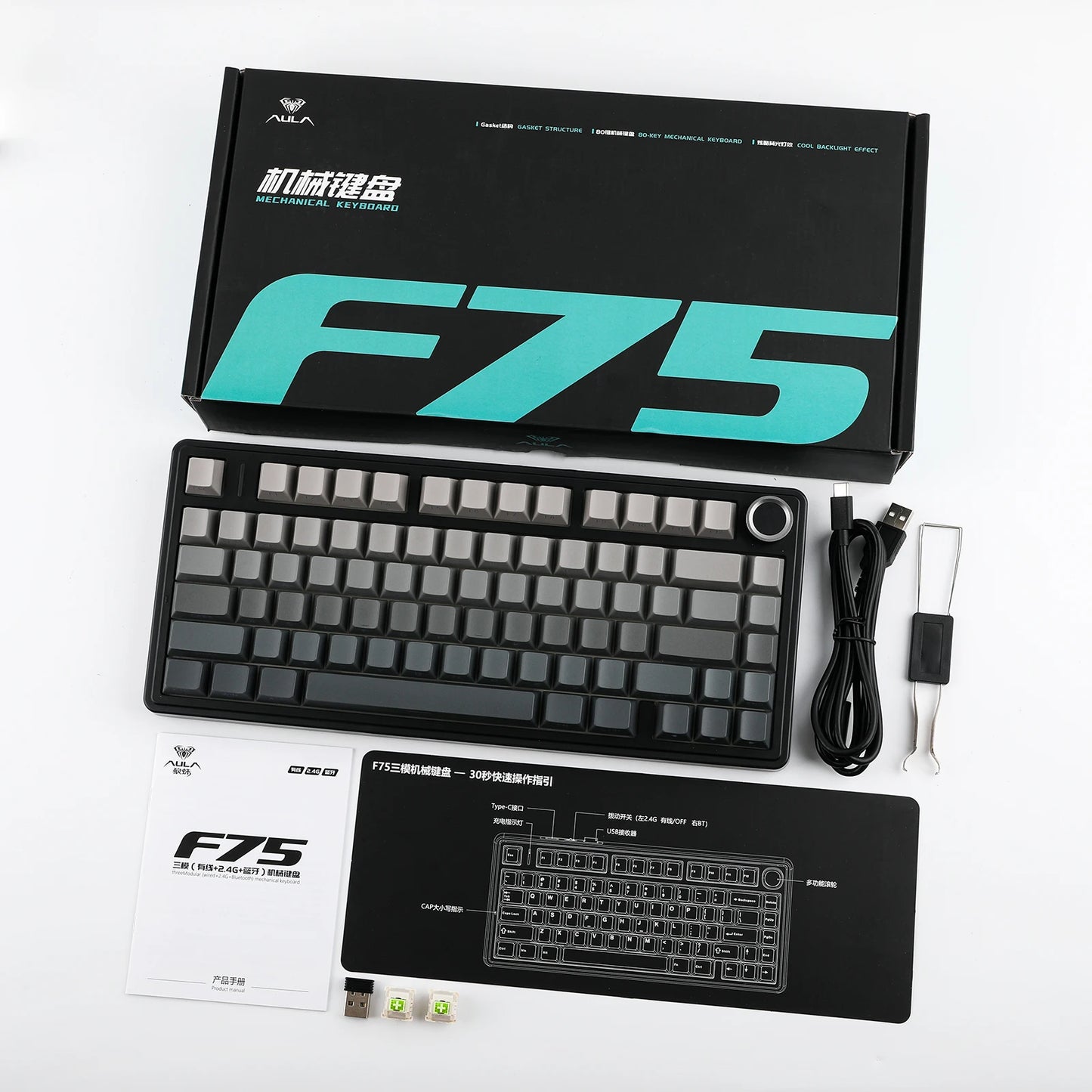 EPOMAKER x AULA F75 75% ANSI Gasket Hot-Swap Bluetooth 5.0/2.4G Wireless/Wired Mechanical Keyboard PBT Keycaps for Win/Mac