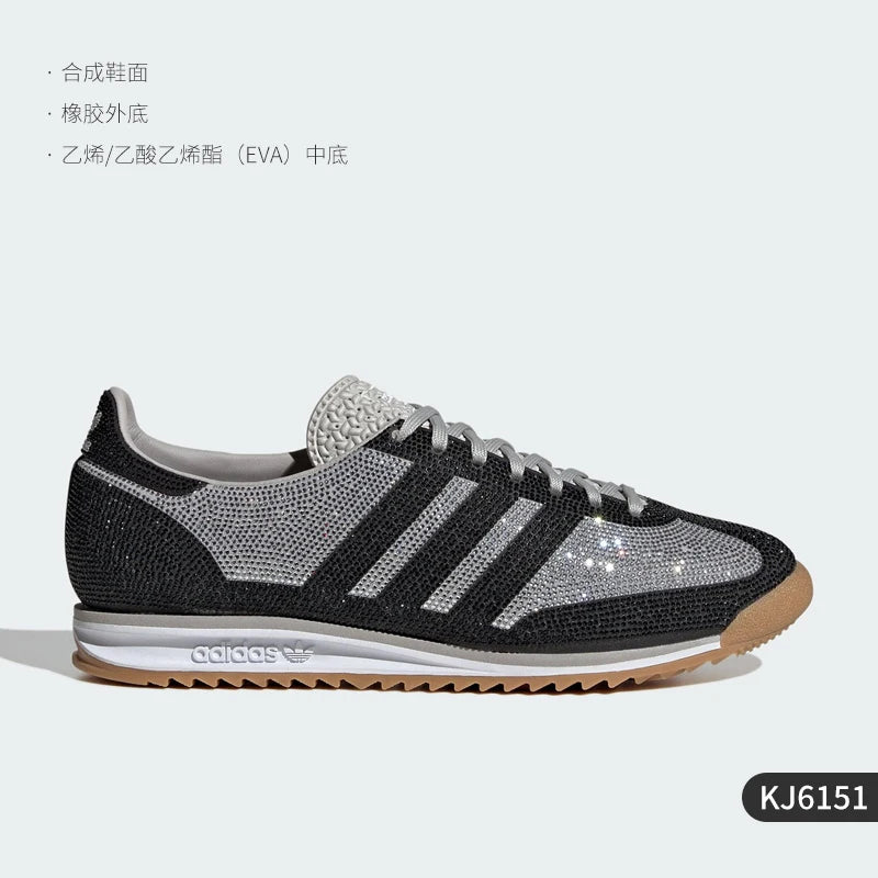 Adidas Original Clover Damen-Sportschuhe im klassischen Retro-Stil mit dünner Sohle KJ6151