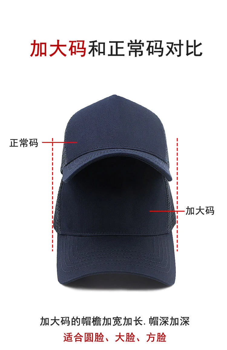 Felnőtt nyári pamut trucker sapka, női hálós napellenző sapka, nagy méretű sapka, férfi plusz méretű baseball sapka, 55–60 cm, 60–65 cm