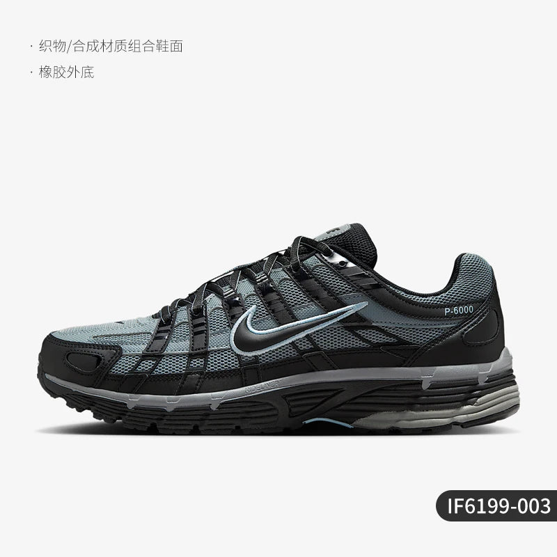 Originální pánské sportovní běžecké boty Nike P-6000 IF6199-003, tlumicí nárazy, odolné proti opotřebení a módní