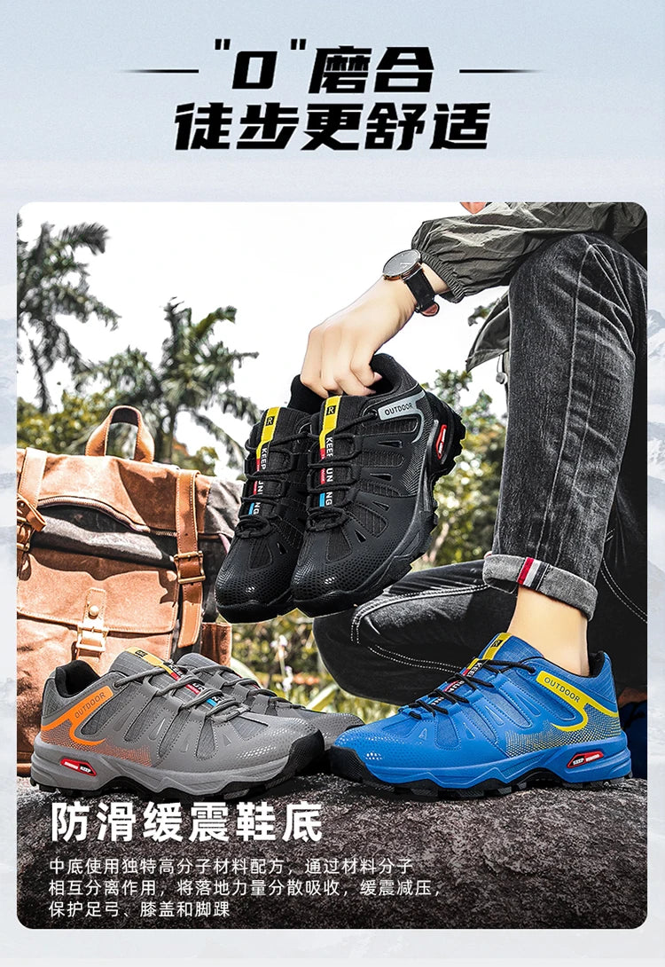 New Outdoor Men's Shoes Men's Anti Slip mountaineering Shoes Travel Hiking Adventure Footwear Fashionable Casual Sneaker