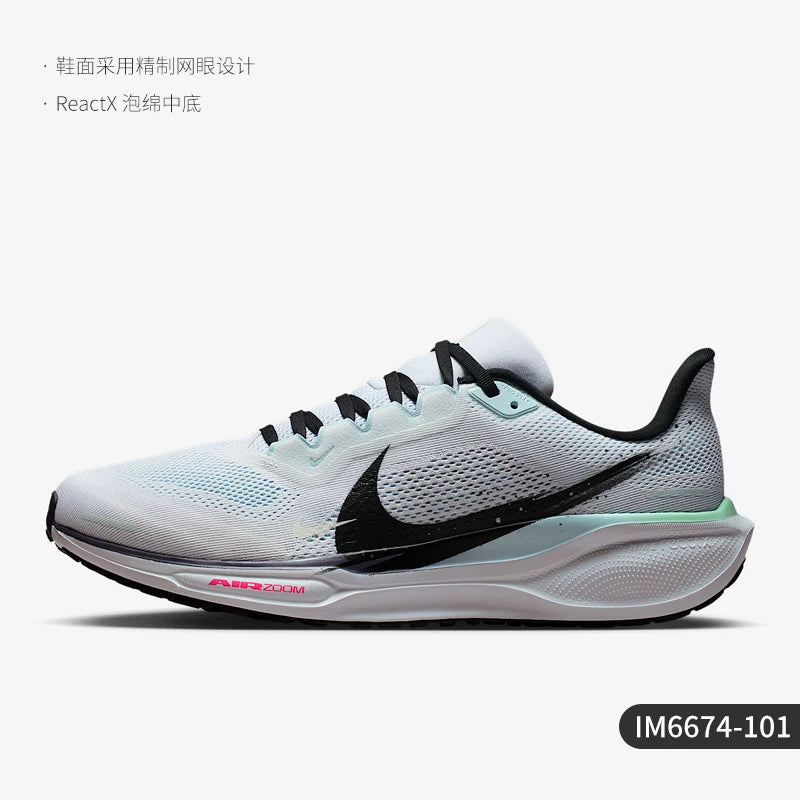 Nike Originals Pegasus 41 herrskor i mesh med stötdämpning för löpning IM6674-101