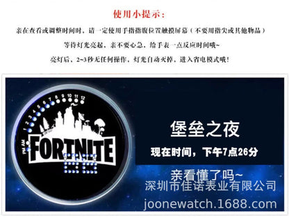 Ρολόι Fortnite Cute Fashion Cartoon Personalized Kawaii με φως νυκτός LED αφής, ηλεκτρονικό μαθητικό ρολόι, δώρο για φίλους