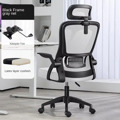Chaise de bureau à domicile UVR, chaise de personnel en maille, sédentaire, non fatiguée, peut s'allonger, coussin en éponge, meubles de chaise de jeu d'ordinateur