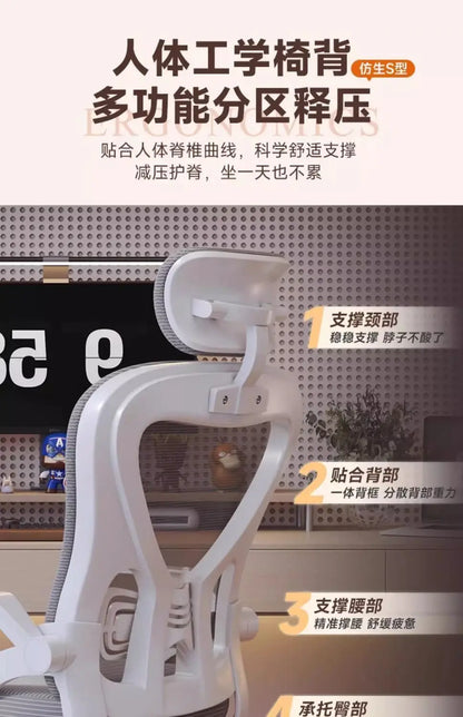 Silla relax para gamers, silla de oficina 200 Kg, sillón de lujo de diseño, sillas de oficina ergonómicas Crіsla, shorts para niño, cama gaming