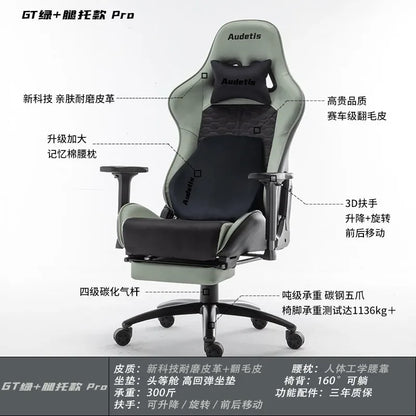 Office Ergonomic Gaming Chair Computer Desk Chair with Armrests, Comfortable Ergonomic Gaming Chair for Home Office, Bedroom & Gaming Room, Technology Fabric Executive Chair