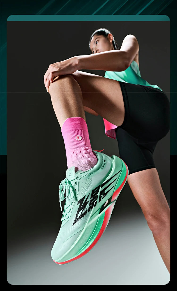 QIAODAN Feiying PB6.0 Men Running Shoes Professional Marathon Full Palm Suspended Carbon Board Racing Race Sneakers QDB023261299