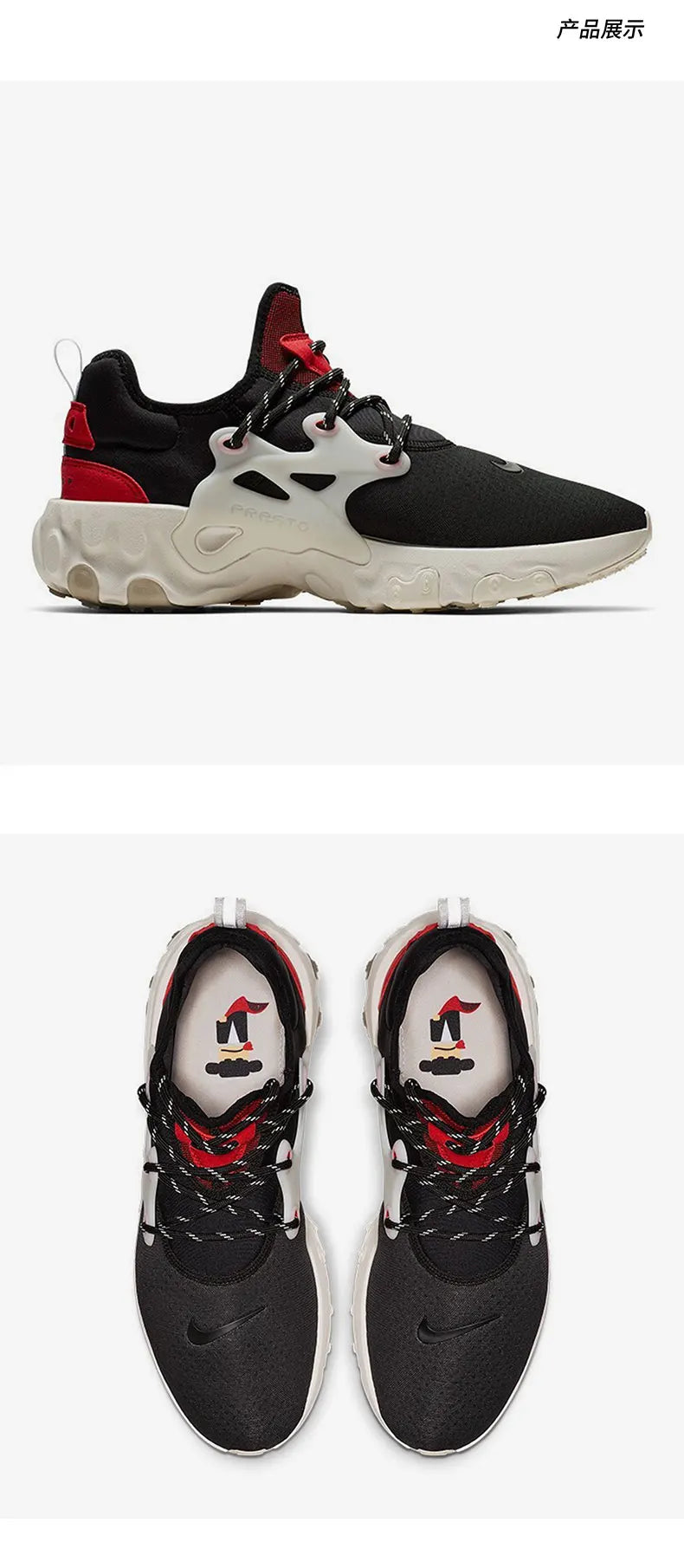 Nike genuine React Presto men's low top cushioned running shoes AV2605-002