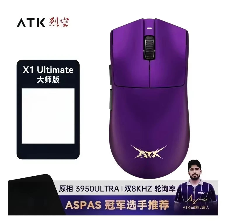 ATK Blazing Sky X1/X1V2 trådløs gamermus 8K med lav latenstid, letvægts FPS Liekong e-sport gamingmus, brugerdefineret pc-tilbehør