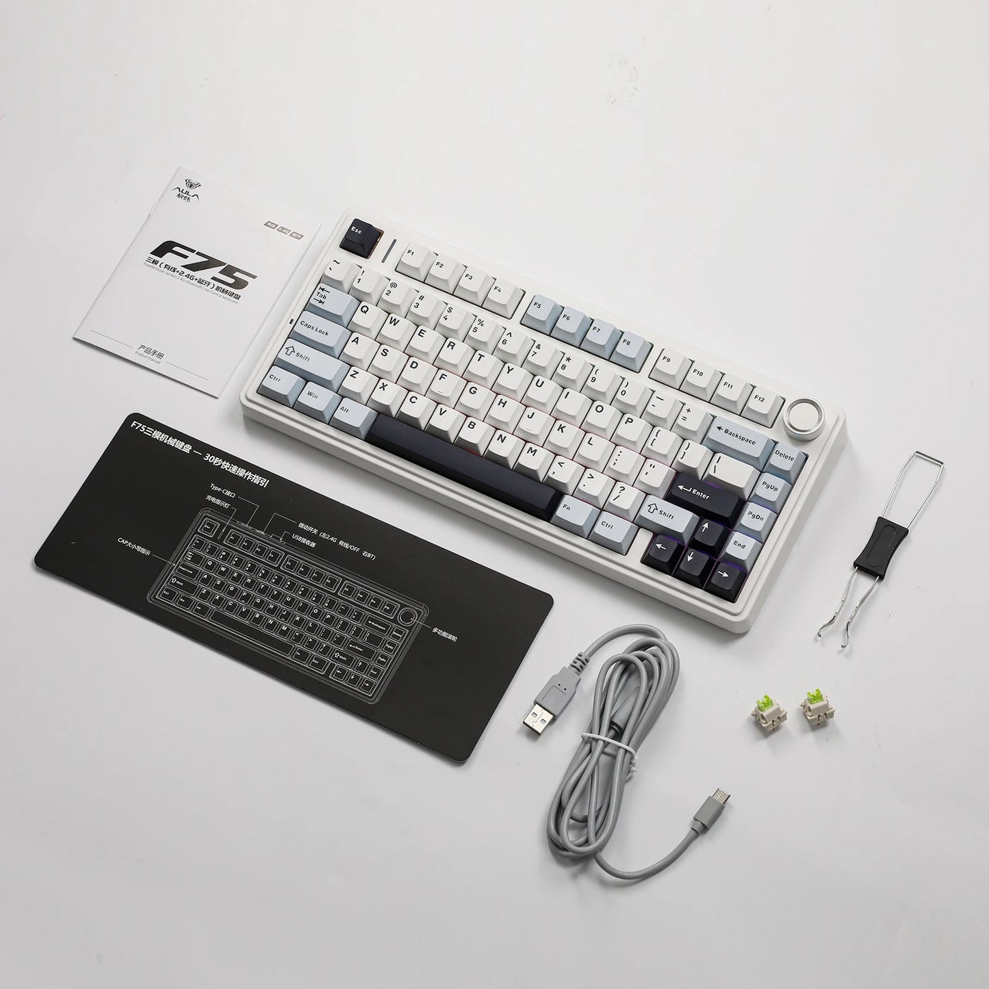 EPOMAKER x AULA F75 75% ANSI Gasket Hot-Swap Bluetooth 5.0/2.4G Wireless/Wired Mechanical Keyboard PBT Keycaps for Win/Mac