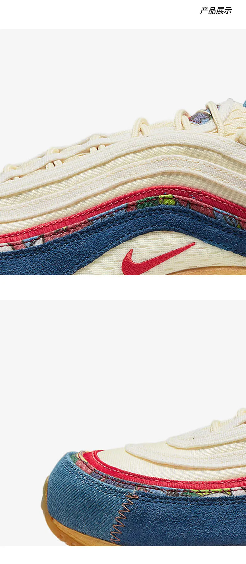 Nike Authentic New AIR MAX löparskor för män med luftkudde DV1486-162