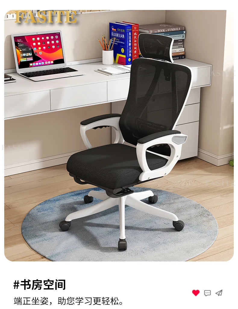 Office Chair 4D Waist Swivel Chair Office Computer Chair Household Recumbent Ergonomic Sedentary Students