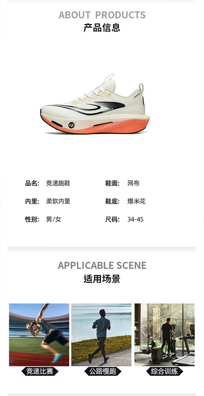 Carbon Plate Sports Running Shoes Marathon Men Breathable Lightweight Women's Comfortable Athletic Nonskid Chunta Sneakers